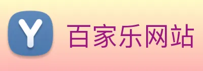 百家乐网站 logo